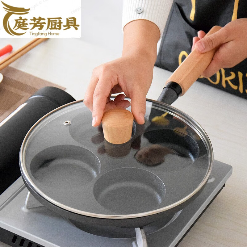 拓進新款加深四孔雞蛋漢堡鍋鑄鐵無涂層煎蛋鍋不粘蛋堡模具蛋餃鍋家用 新款圓四孔+鏟+油刷+鋼叉+玻璃蓋