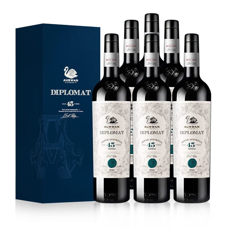 澳大利亚红酒 外交家35/45/60/70干红葡萄酒蛇年生肖酒