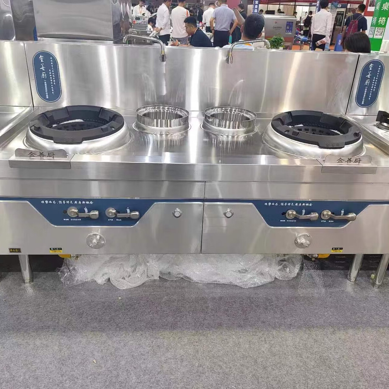 钦樽(qinzun) 商用大锅灶猛火灶食堂液化气煤气天然燃气柴油甲醇灶