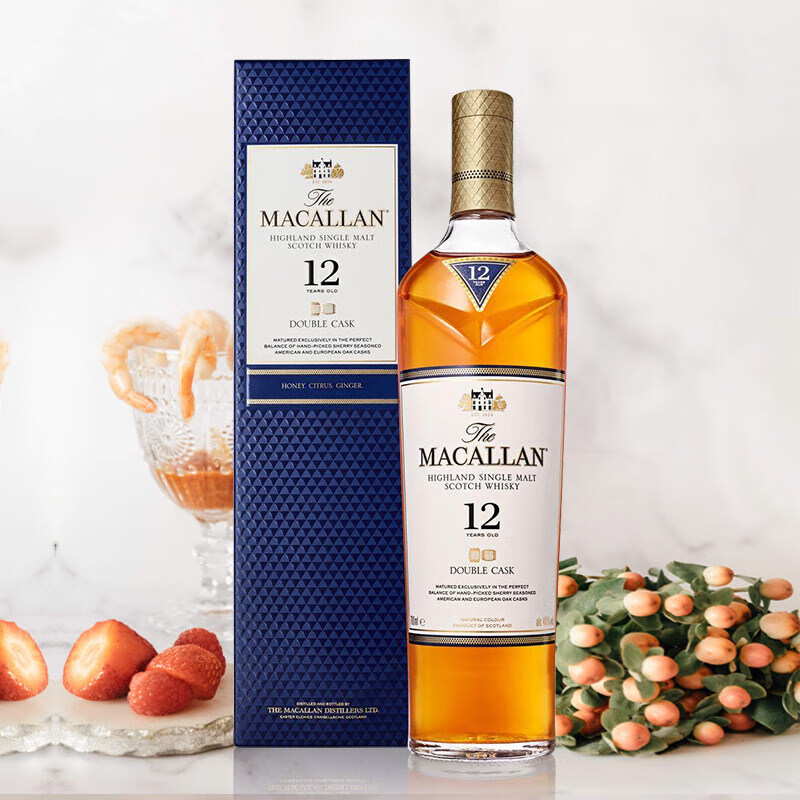 700ml进口洋酒 麦卡伦 麦卡伦12年蓝钻双桶