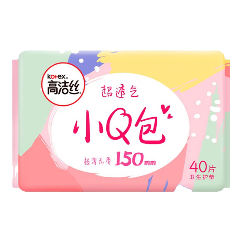 �߽�˿��������СQ��͸���׷�������������������� СQ��20Ƭ 2�� 150mm 40Ƭ