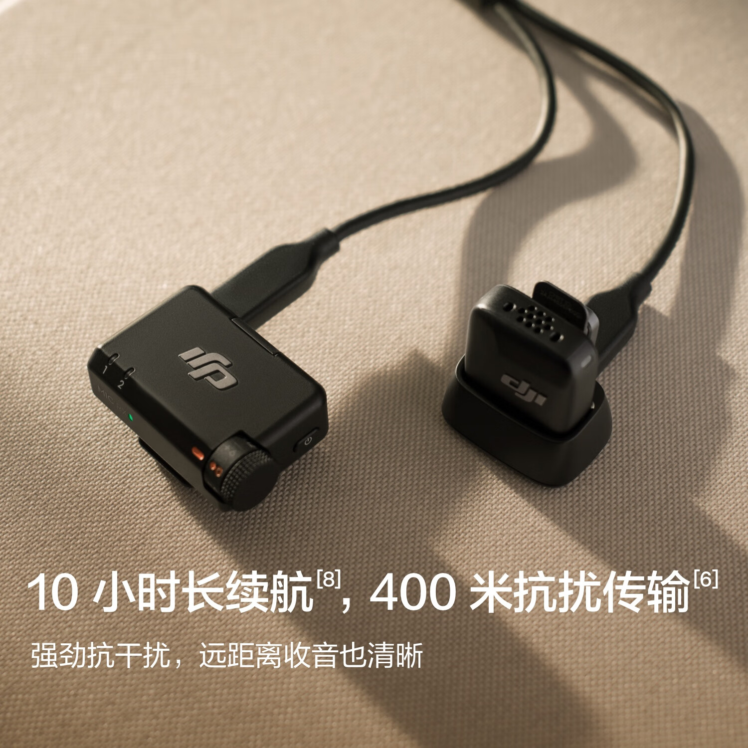 图 6