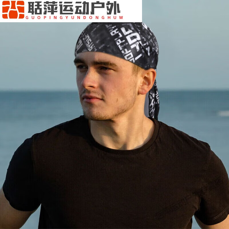 山頭林村 海盜頭巾 男夏季冰絲海盜帽吸汗包頭帽騎行健身街舞頭巾嘻哈籃球 黑色（一條裝）