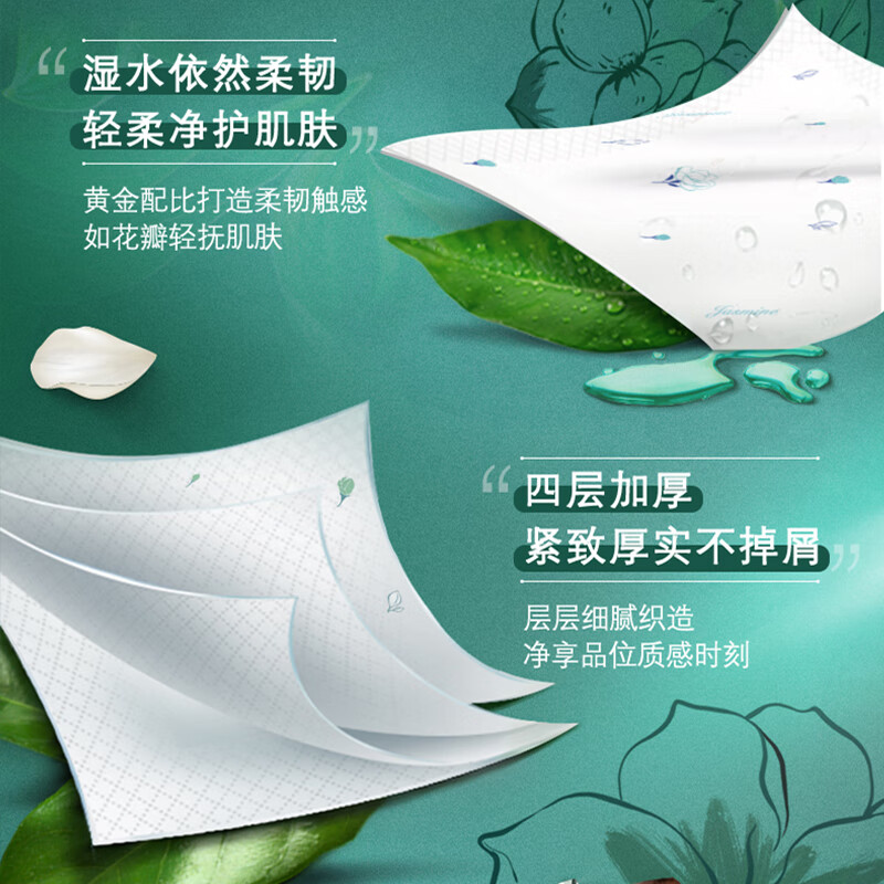 图 6