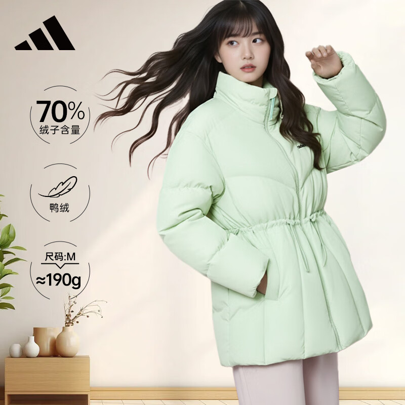 阿迪达斯（adidas）女装冬季立领时尚收腰抽绳休闲羽绒服JL9848