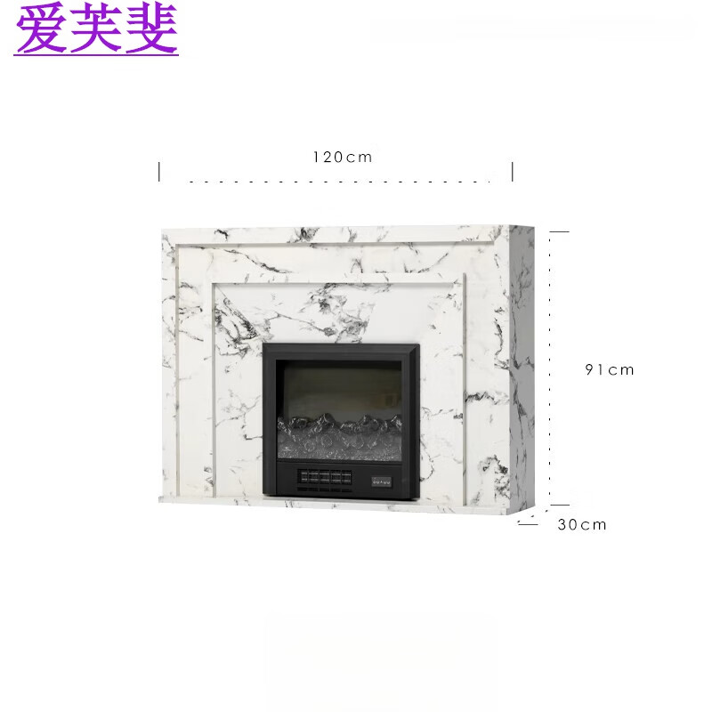 爱芙斐壁炉烟灰大理石仿真火智能壁炉边 【智能壁炉】