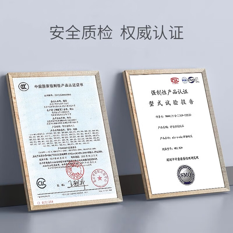 ·MIC·O·MIC·德国米扣儿童益智玩具积木工程车拼搭汽车模型拼装交通工具摆件 救援消防车089.422