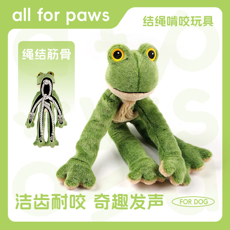 all for paws flora���� ë�޹������ �Ϳ�ҧ��ֽ��� ĥ������Ȯ�������
