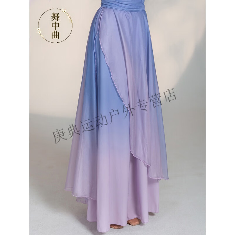 炫逐古典舞蹈服飘逸女纱衣修身中国风超仙扇子舞蹈服古风艺考裙裤套装 S 栀子色纱衣