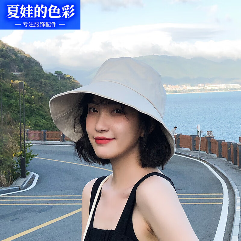 夏娃的色彩渔夫帽女夏季太阳防紫外线防晒帽大帽檐户外钓鱼登山沙滩遮阳帽男 米色（可调节头围） 均码