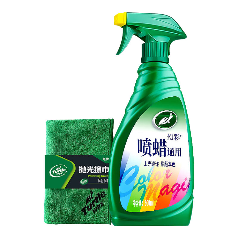 ڲƣTurtle WaxɫɫרñϹͨϹ ¹500ml*Ͳ35.9Ԫ