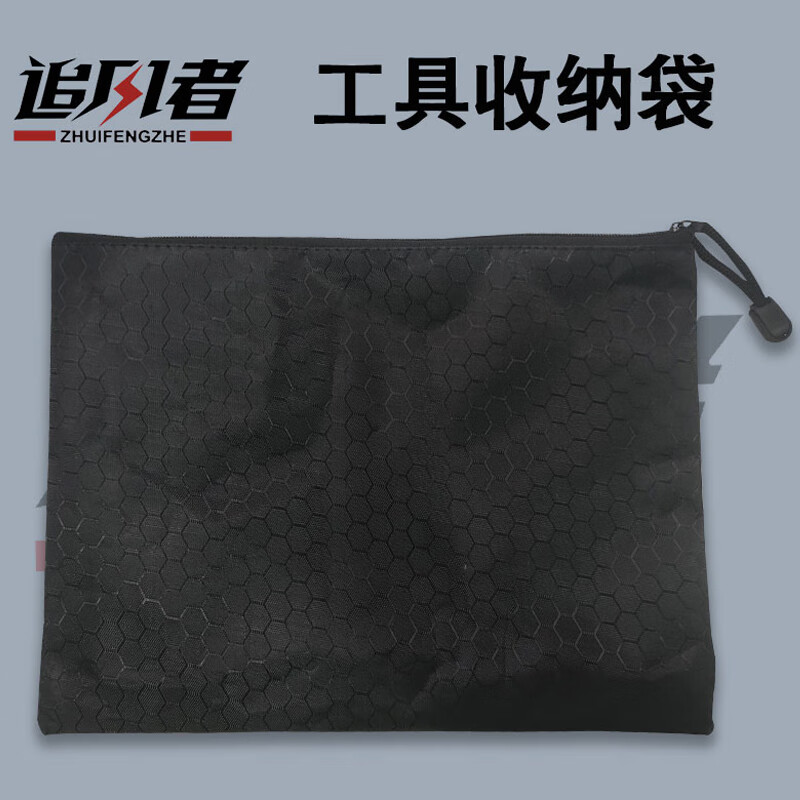 防身武器合法随身干粉灭火器手持喷枪黑科技户外车载露营自卫神器 收纳包【手持喷枪灭火器-配件】 防身武器-合法随身便携