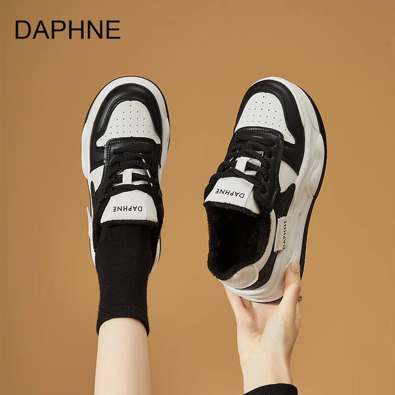 达芙妮厚底保暖加绒小白鞋女2025秋冬新款百搭增高松糕休闲防滑板鞋 白黑色加绒款 【保暖加绒-秋冬百搭】 36