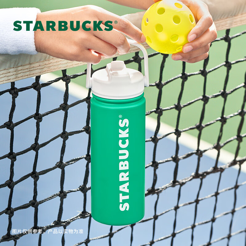 星巴克（Starbucks）活泼绿系列提手款不锈钢杯吸管杯580ml高颜值便携水杯男女礼物