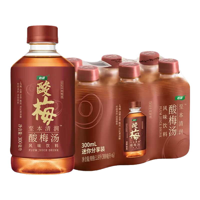 ���������������ʲ� �ջ��� ��������С��װ����װ �������װ��� ��÷��Сƿװ 300mL*6ƿ 6.9Ԫ