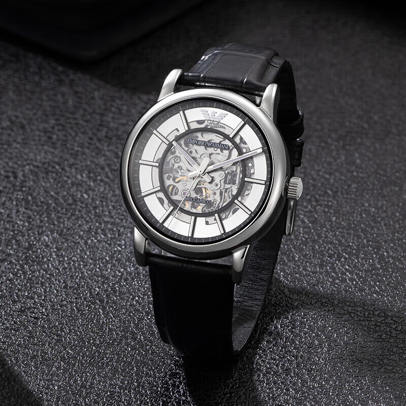 阿玛尼（ Emporio Armani）手表 商务时尚全自动机械镂空男士机械腕表 AR1981 七夕情人节礼物送男友