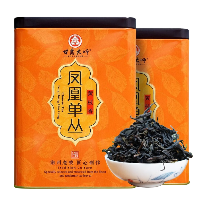 甘露大師（GANLUDASHI）【黃枝香】鳳凰單樅茶黃枝香鳳凰單叢茶葉清香型500g中秋禮品 鳳凰單叢-黃枝香 250g*2罐