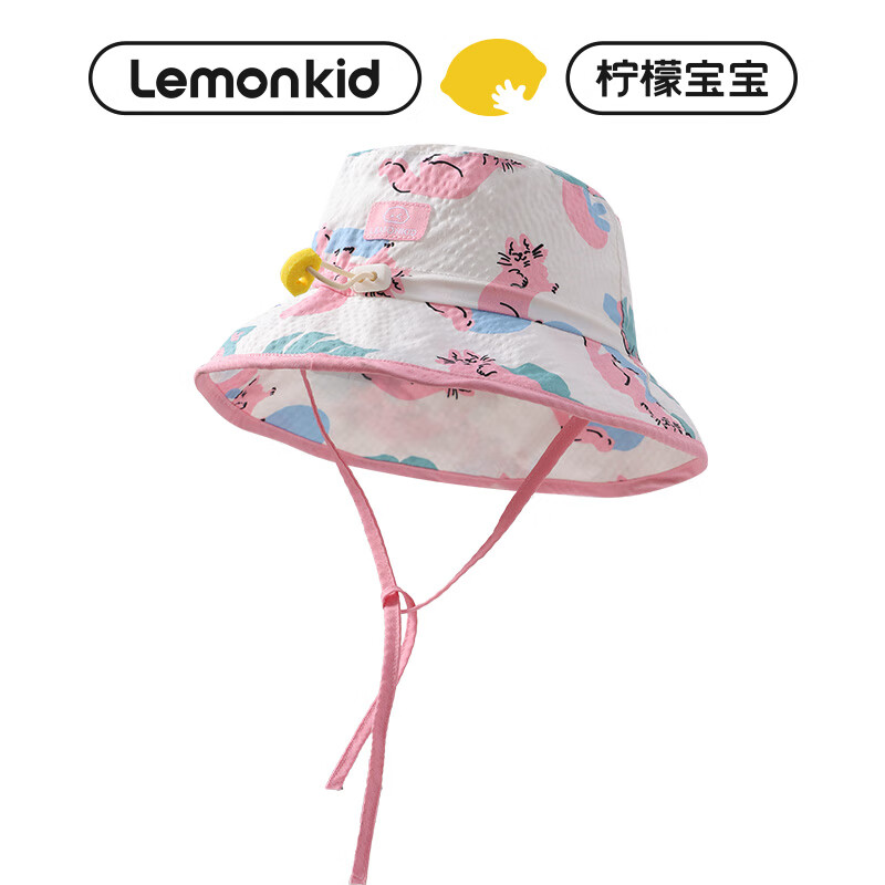 柠檬宝宝儿童夏日卡通透气盆帽男女童防晒防紫外线透气渔夫帽可调节帽围 山野漫步粉 帽围52CM