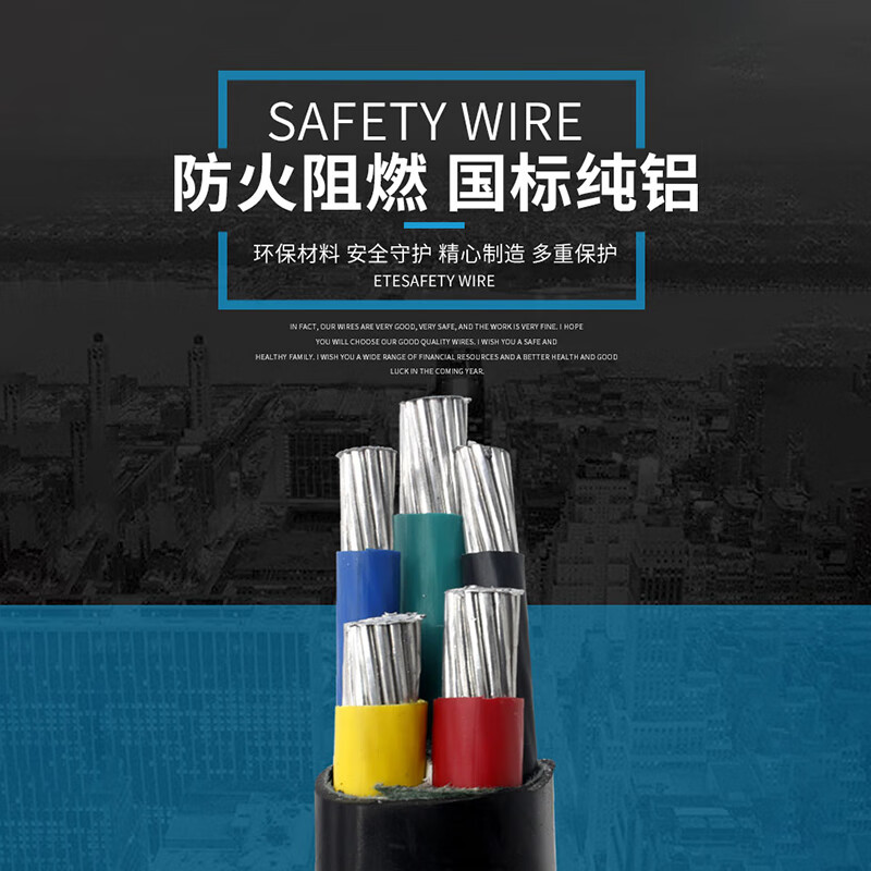 山东晟光铝业请求铝线耐腐蚀检测设备专利节约人力