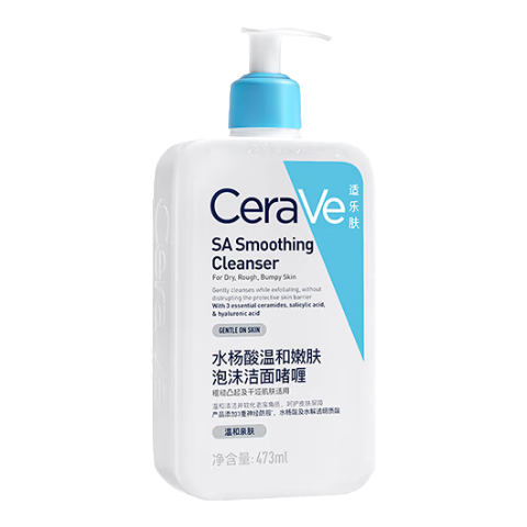 CeraVe ���ַ� ˮ��������� 473ml