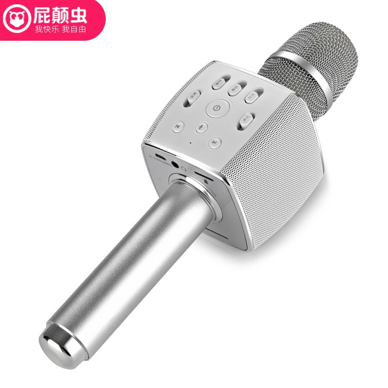 屁颠虫(hifier) f3话筒音响一体麦克风无线内置声卡套装直播设备唱歌