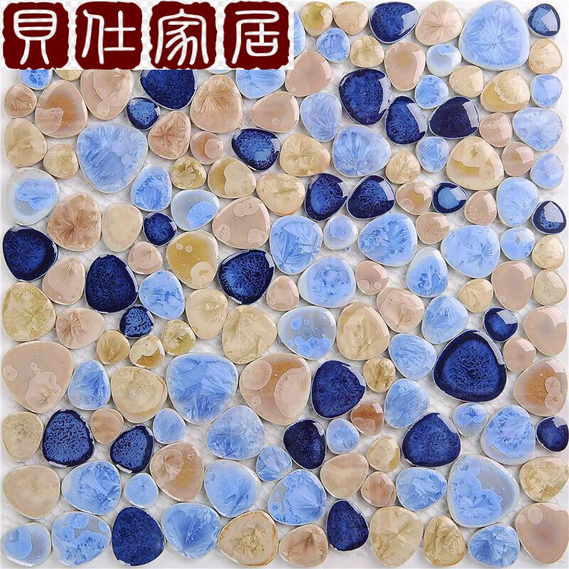旭杉斯游泳池马赛克瓷砖 陶瓷鱼池马赛克鹅卵石瓷砖防滑耐磨地砖洗