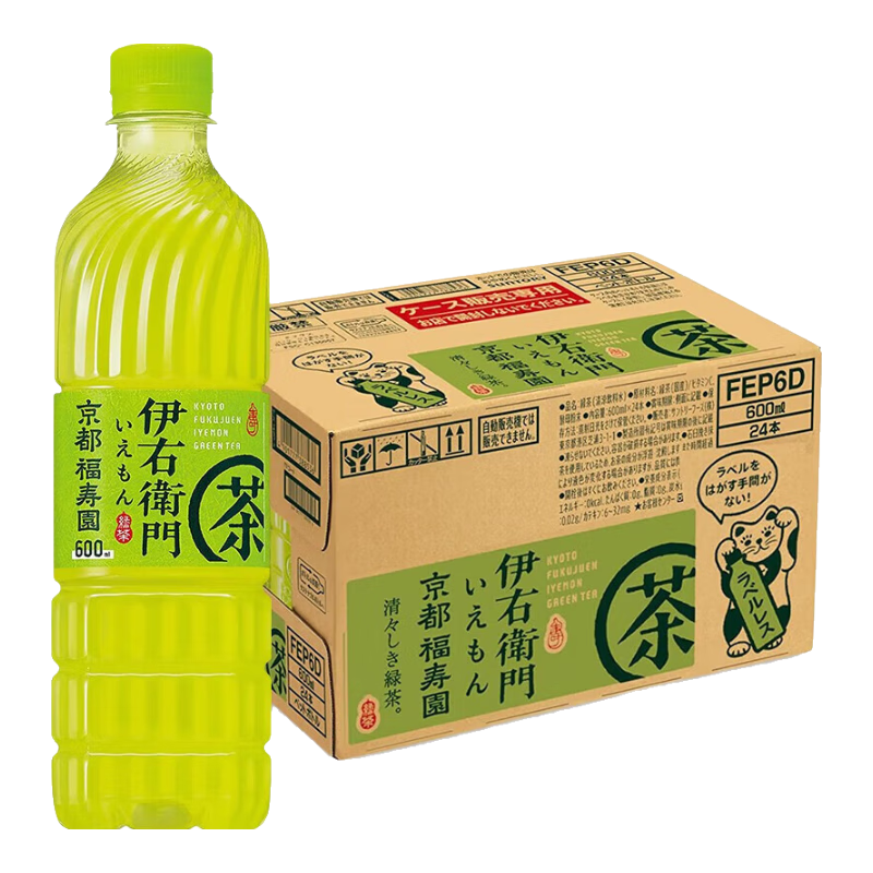 SuntoryձŸ԰00̲֬600ml*24