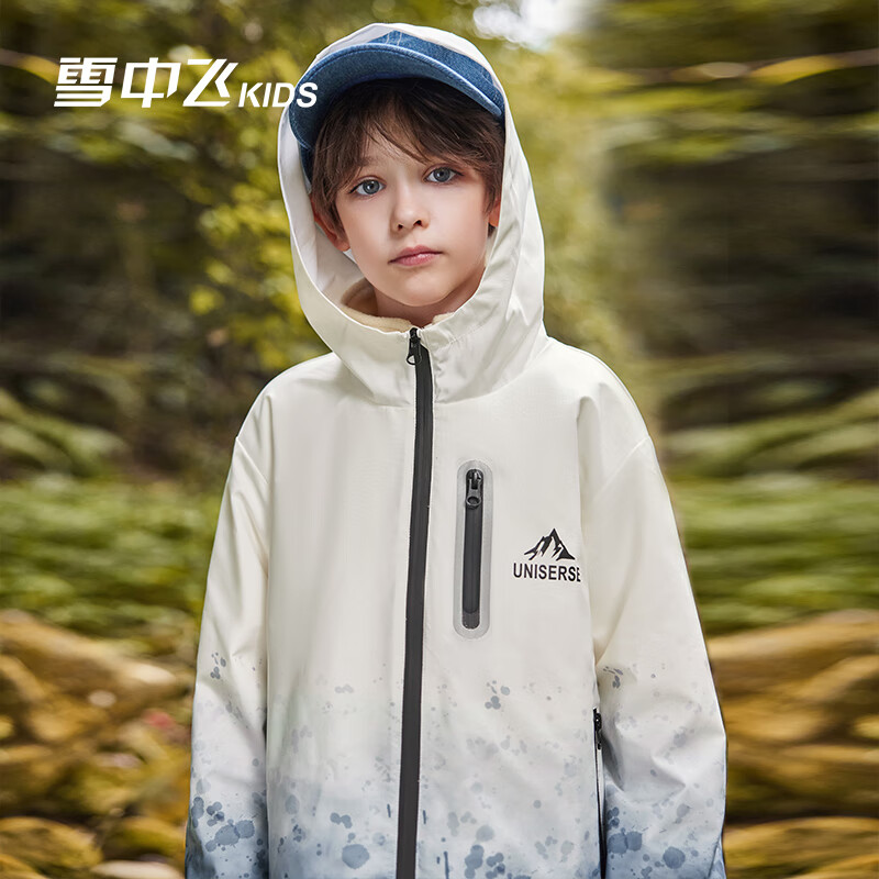 雪中飞kids春冬新款男女童三合一户外登山两件套保暖外套 冰蓝色0451 140