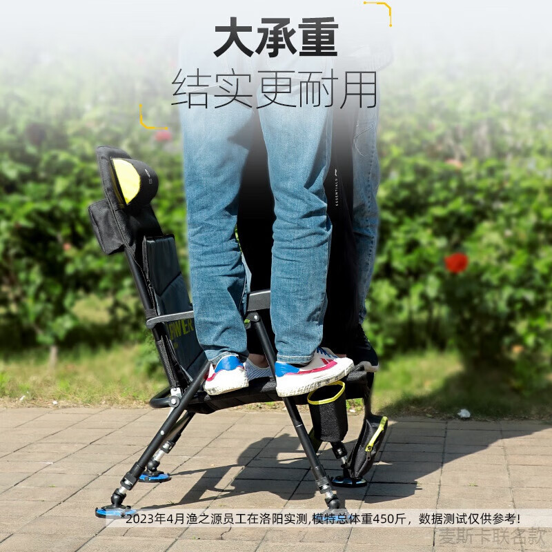 渔之源(Yuzhiyuan)AK系列折叠多功能欧式椅钓鱼椅子多地形便携可躺结实耐用钓凳座椅 【AK轻量铝合金欧式椅】套餐八 无规格