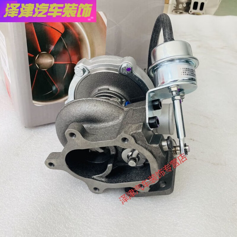 云郢适用于云内490锡柴朝玉柴4108 4102 4105 4110改装用涡轮增压