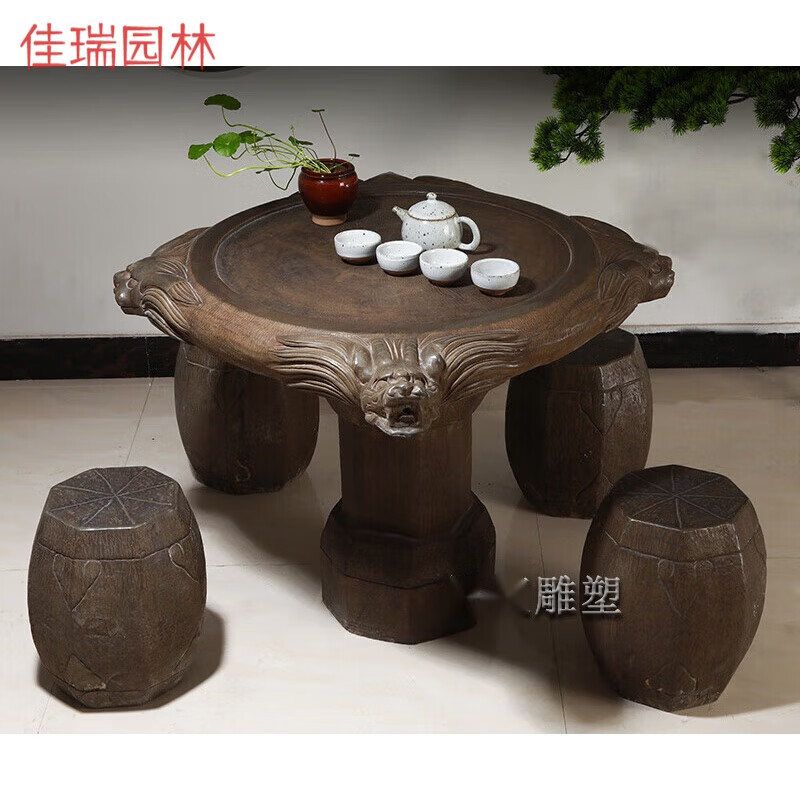 佳瑞園林庭院石頭桌椅石凳大理石桌涼亭桌石桌石凳庭院花園戶外一桌四凳 款式一直徑90cm一桌四凳