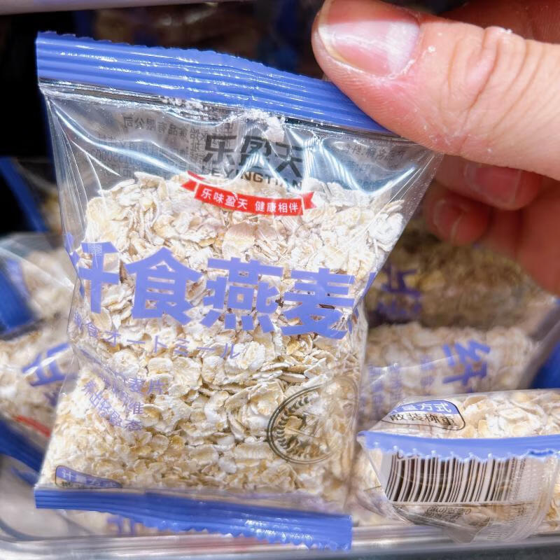 食怀乐盈天纤食燕麦片高纤黑麦片独立小包装 纤食燕麦片980克约25包