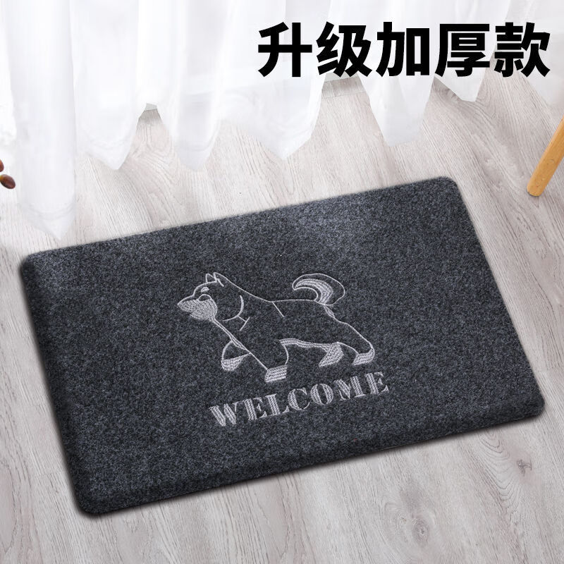 吸油吸水长条厨房地垫卫浴卧室防滑垫子门垫定制 哈士奇[烟灰] 50x80