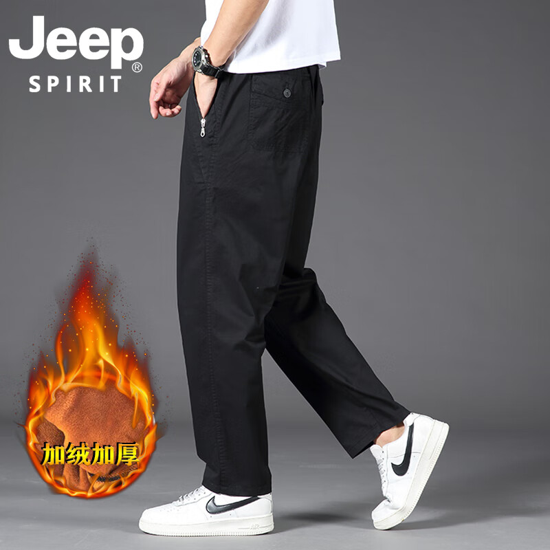 ���ڲ�����JEEP SPIRIT��װ����2025����ֱͲ͸���ļ�������ʿ���п������＾�������� ��ɫ�����ޣ� 4XL ��205-225�