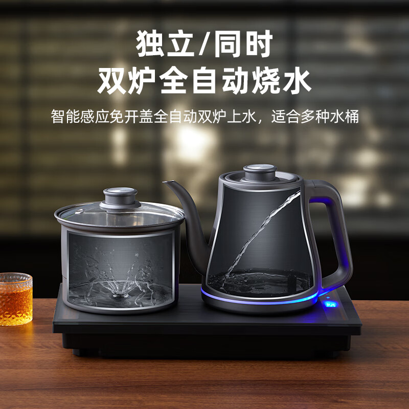 全自动电茶炉排名前十品牌出炉，这10款智能便捷，泡茶体验更佳