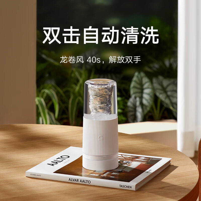 图 9