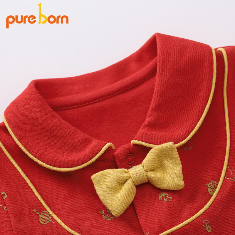 博睿恩（Pureborn）男女宝宝爬爬服秋冬款加绒保暖婴幼儿新年款拜年连体衣 爆竹红满印（单层，棉布） 90cm