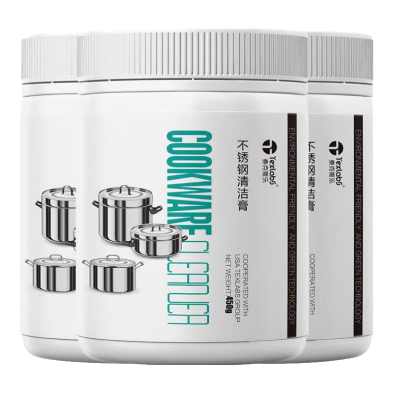 ̩��˹������Texlabs���������ȥ���׺ڽ������๦�����ȥ�۳��ڹ� ���������*3ƿ