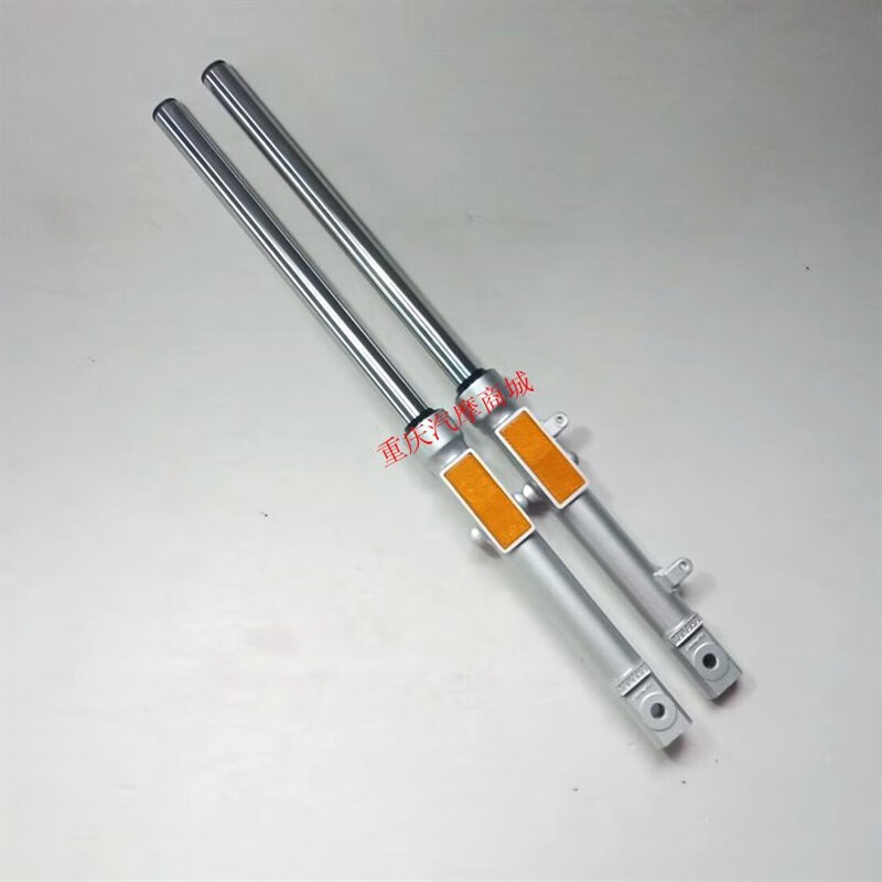 雅马哈jym125天戟天剑劲傲天隼天俊ybr125飞致150前减震前叉避震 原厂