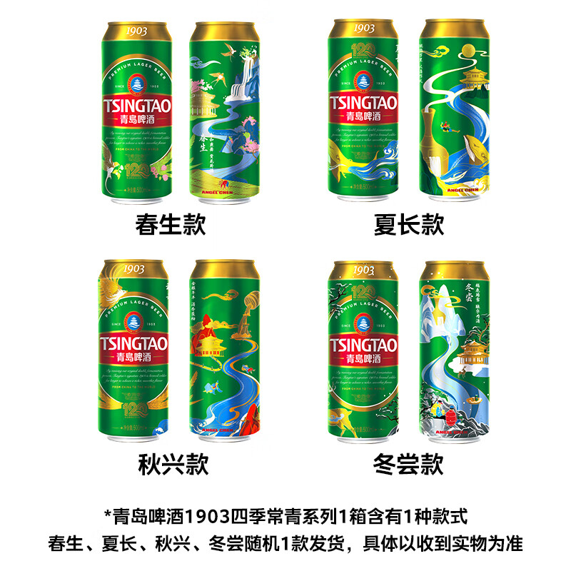 商品图片 7
