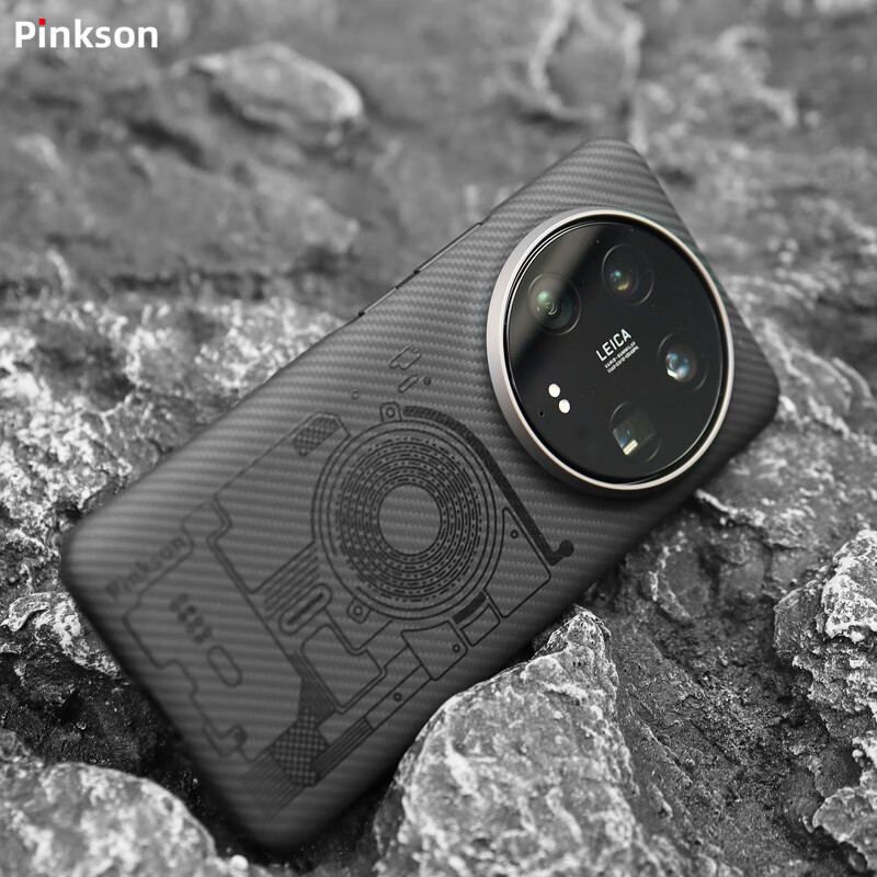 Pinkson小米14手机壳14Pro凯夫拉芳纶纤维碳纤维保护套超薄全包磨砂硬壳散热简约商务轻薄男士 【电路图款】 xiaomi【小米14Pro】