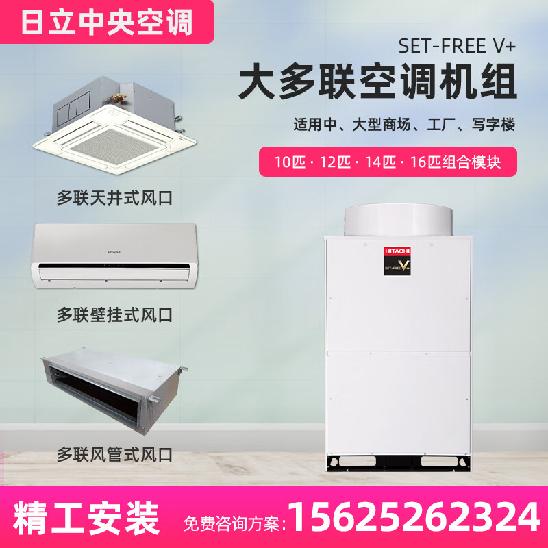 2026年多联机空调怎么选不踩雷？实测这7款，省电又静音的居然是它！-图片6