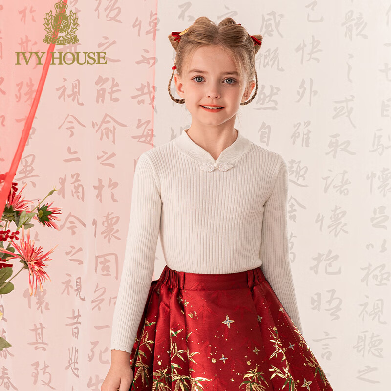 这10款上榜儿童毛衣十大品牌,精选保暖亲肤好货-图片10
