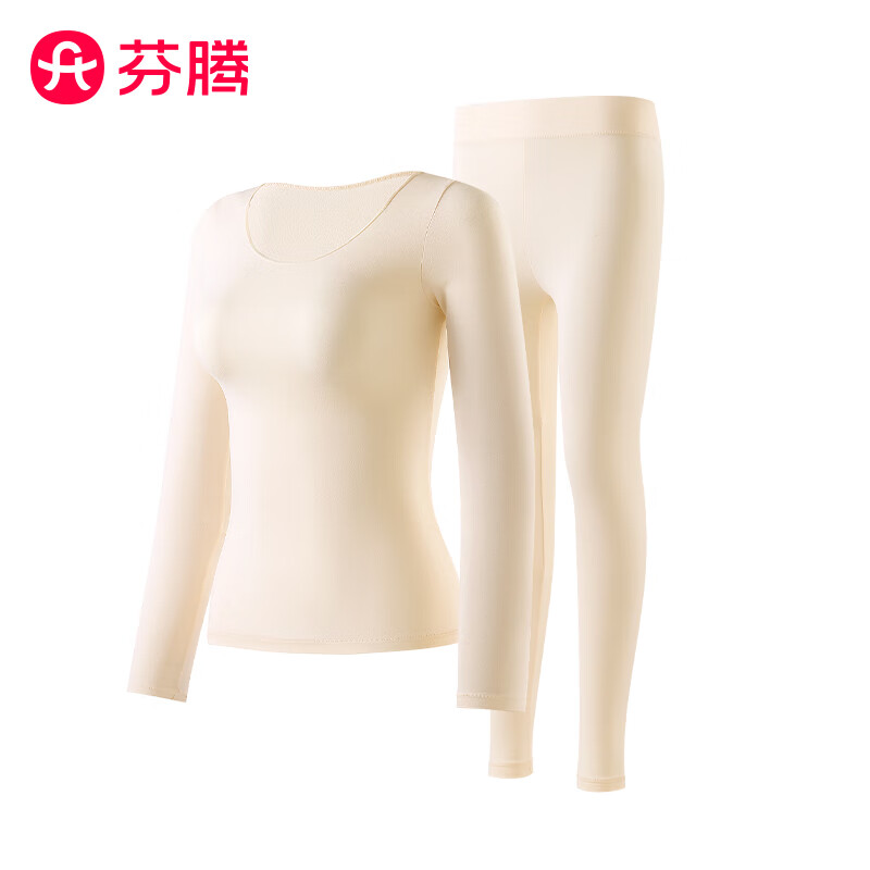 芬腾7A抗菌保暖内衣女士套装薄款贴身秋衣秋裤美肌衣高弹秋冬季 秋月白 L (80-120斤)