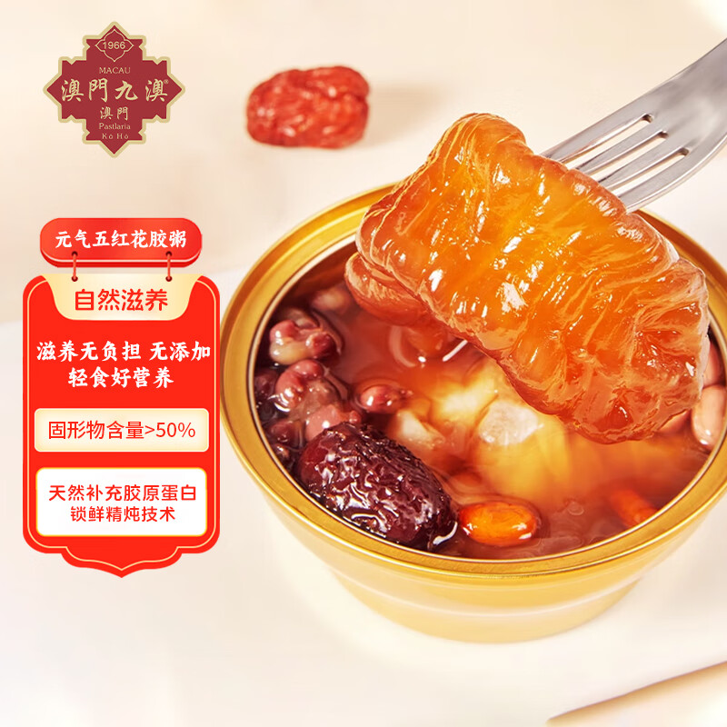 �Ű� ���žŰ� Ԫ����컨����170g*3�� ��ʳ�����㽺 Ӫ�������ʳ��