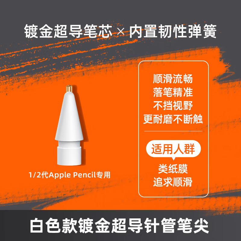 苹果手机怎么下pixiv_苹果手机下载软件在哪_苹果手机下载不了app怎么办