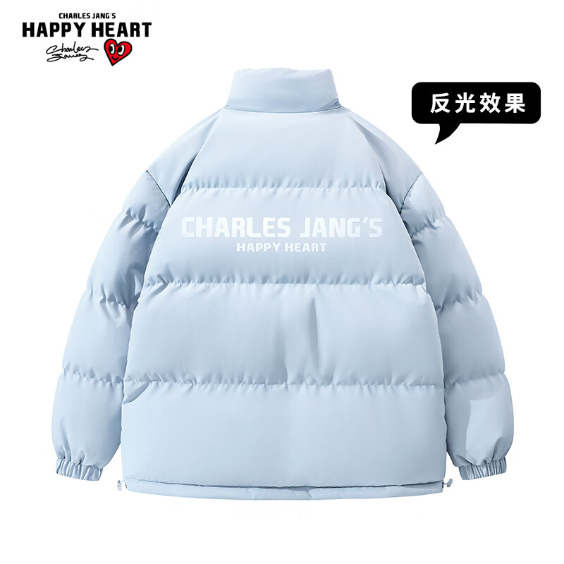 查爾斯桃心加厚保暖美式休閑學生面包服寬松立領反光字母棉衣男女外套 藍3XL