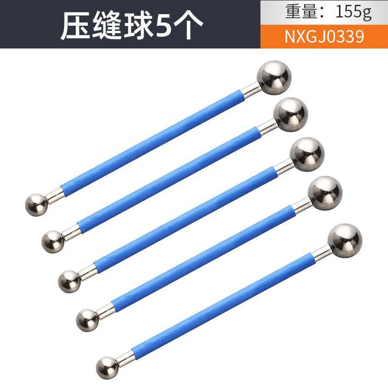 泰鹏裱花袋加厚瓷砖水泥袋三角填缝袋外墙勾缝袋补缝挤水泥塞灌浆勾缝 加厚瓷砖填缝袋【50个装】+压缝