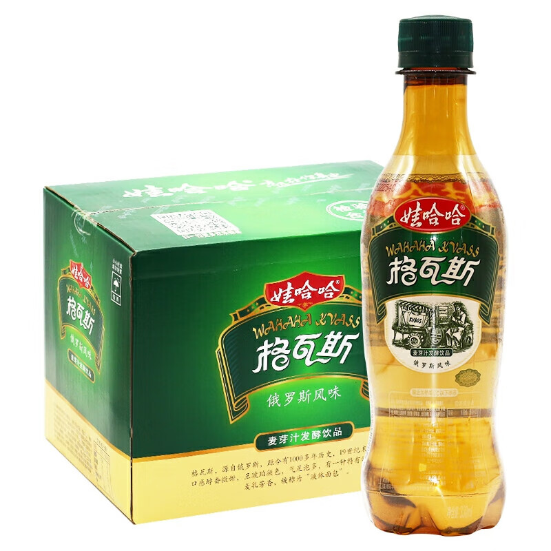 娃哈哈格瓦斯麦芽汁发酵饮品600ml 风味饮料 330ml*15 瓶