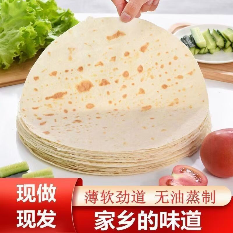 商品图片 5